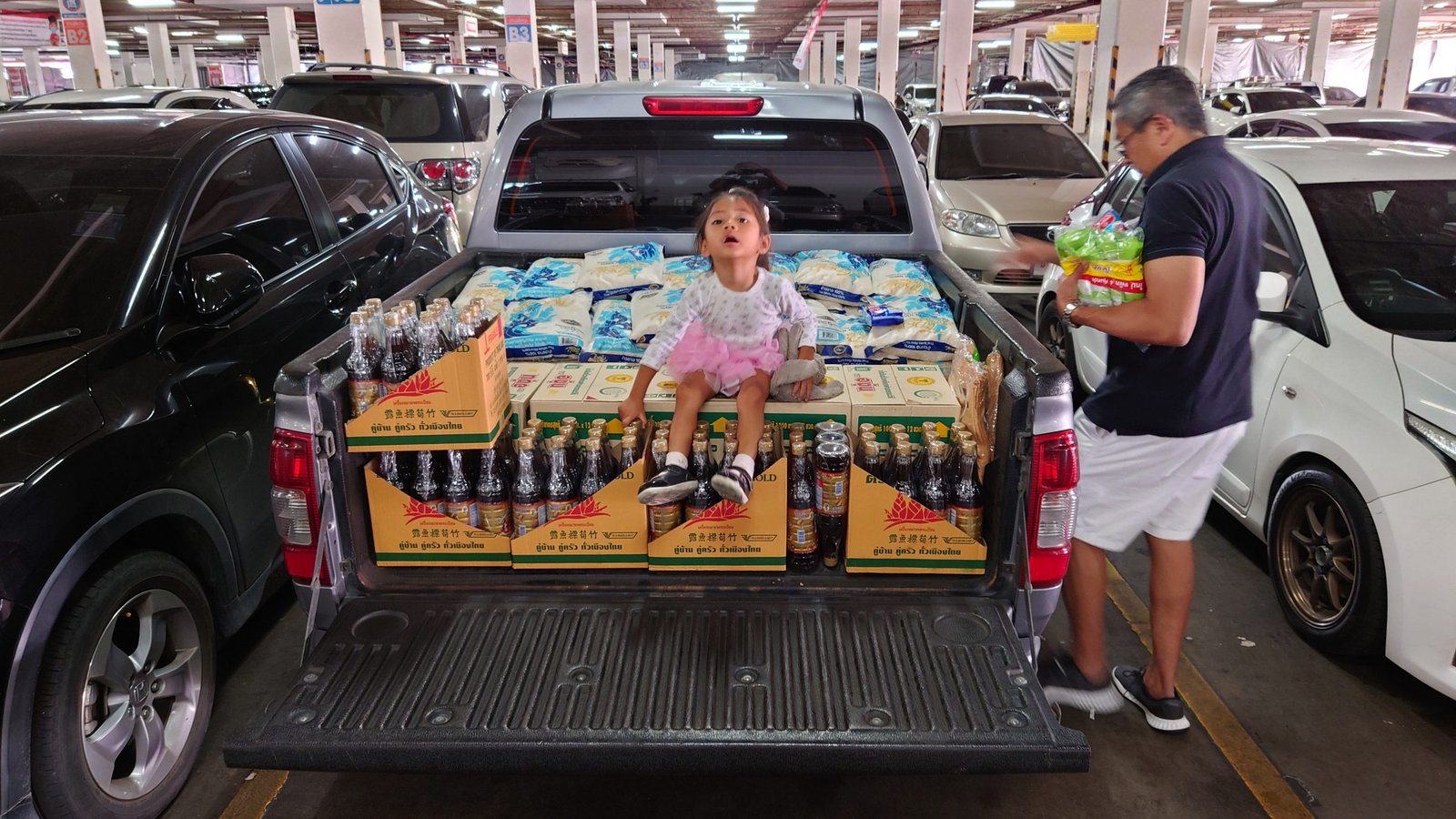 Rice and Milk Run shopping Jul 19, 2022