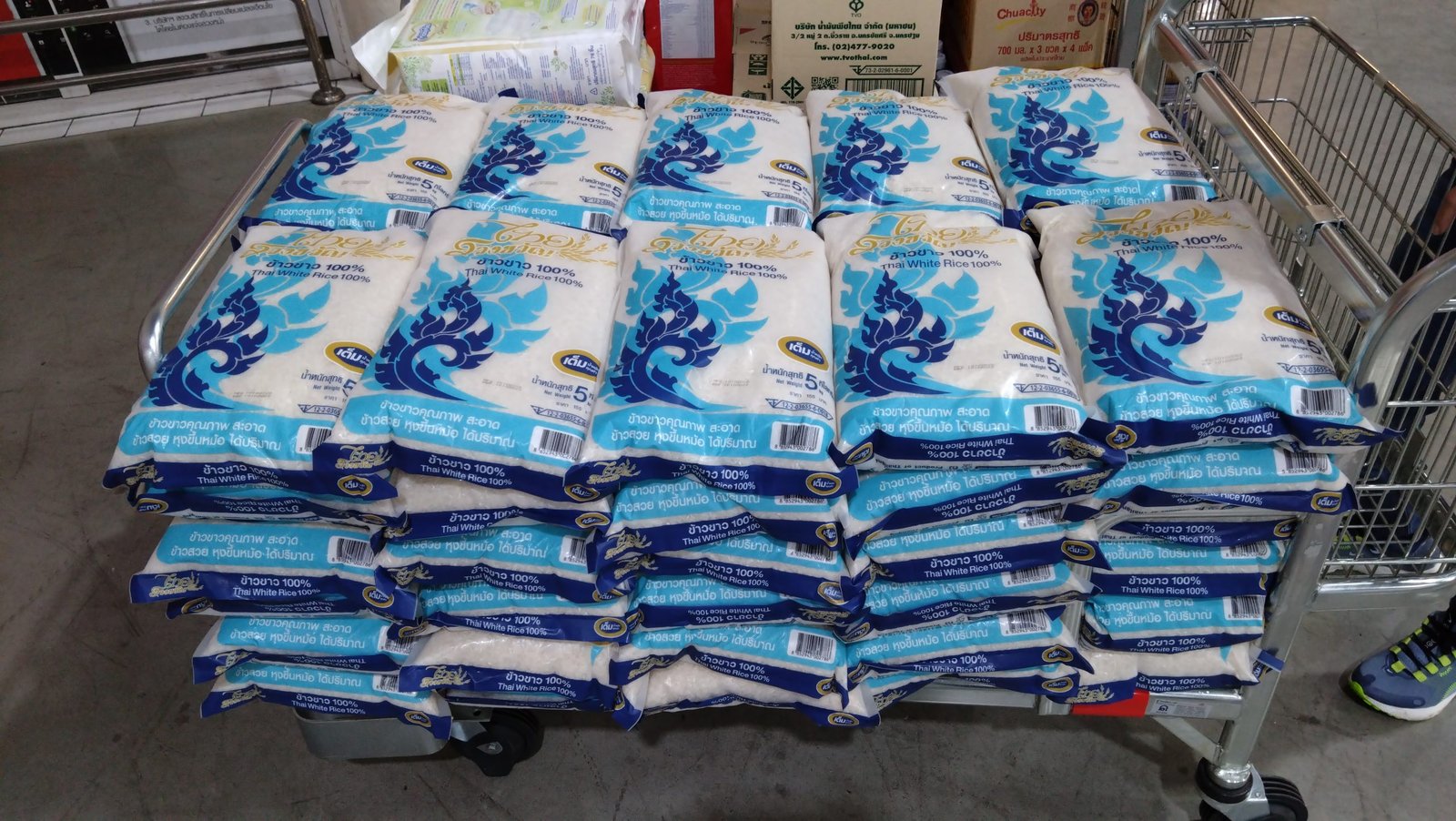 Rice Run Oct 21, 2022  sponsored by K Anju