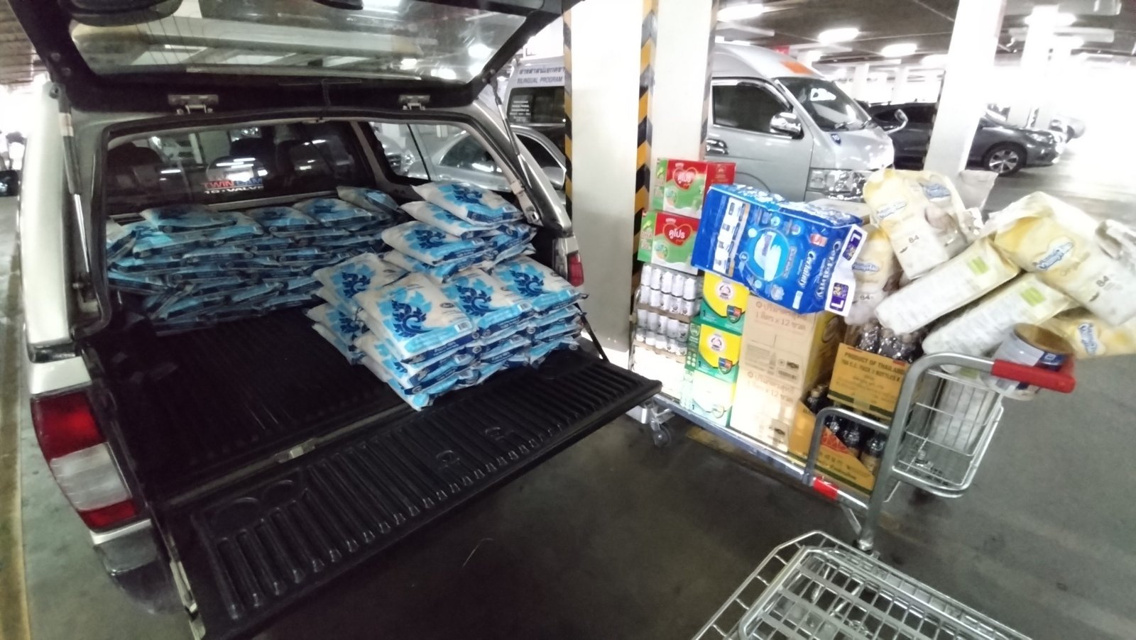 Rice Run Dec 16, 2022