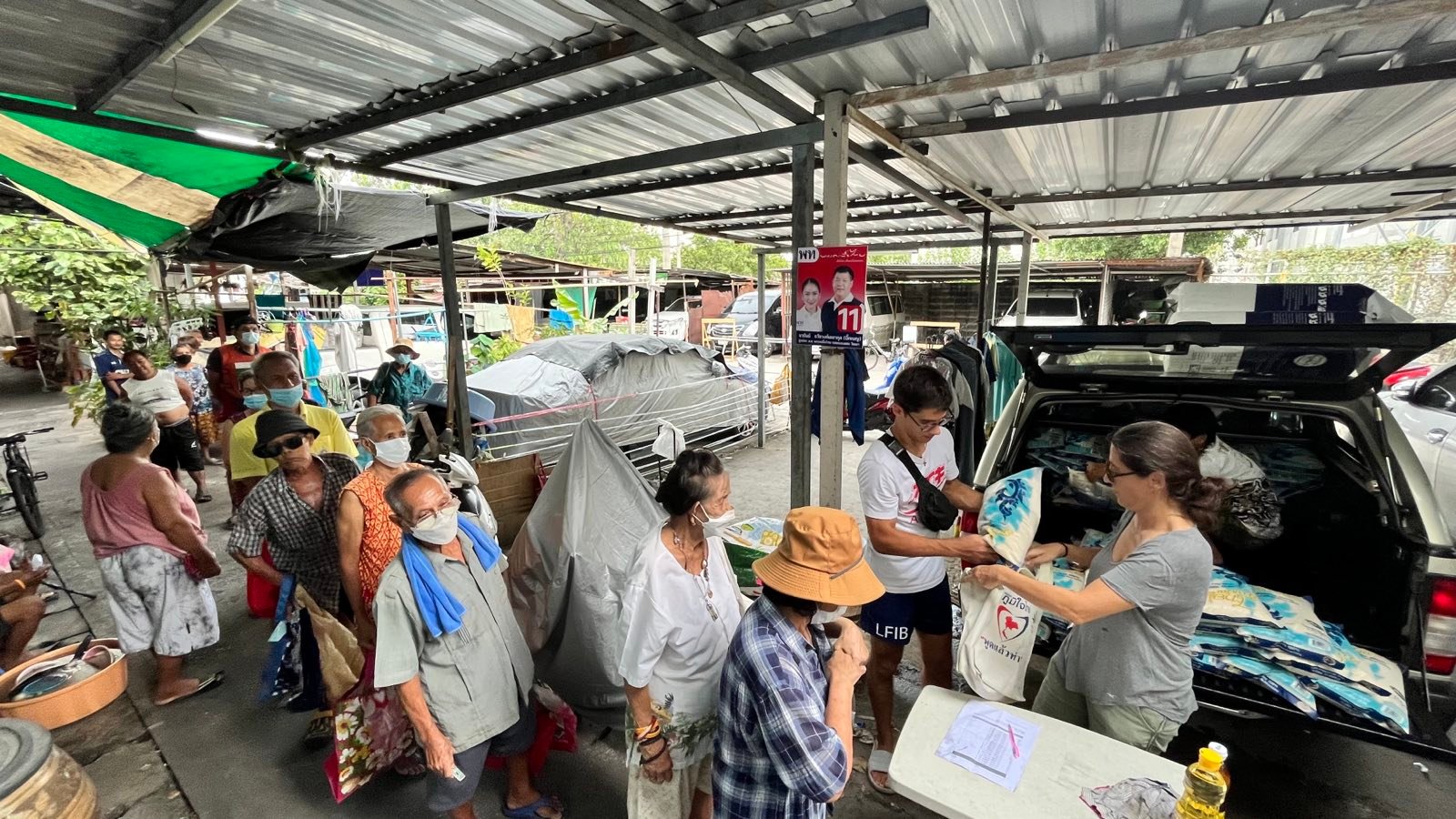 Rice Run Jun 30, 2023