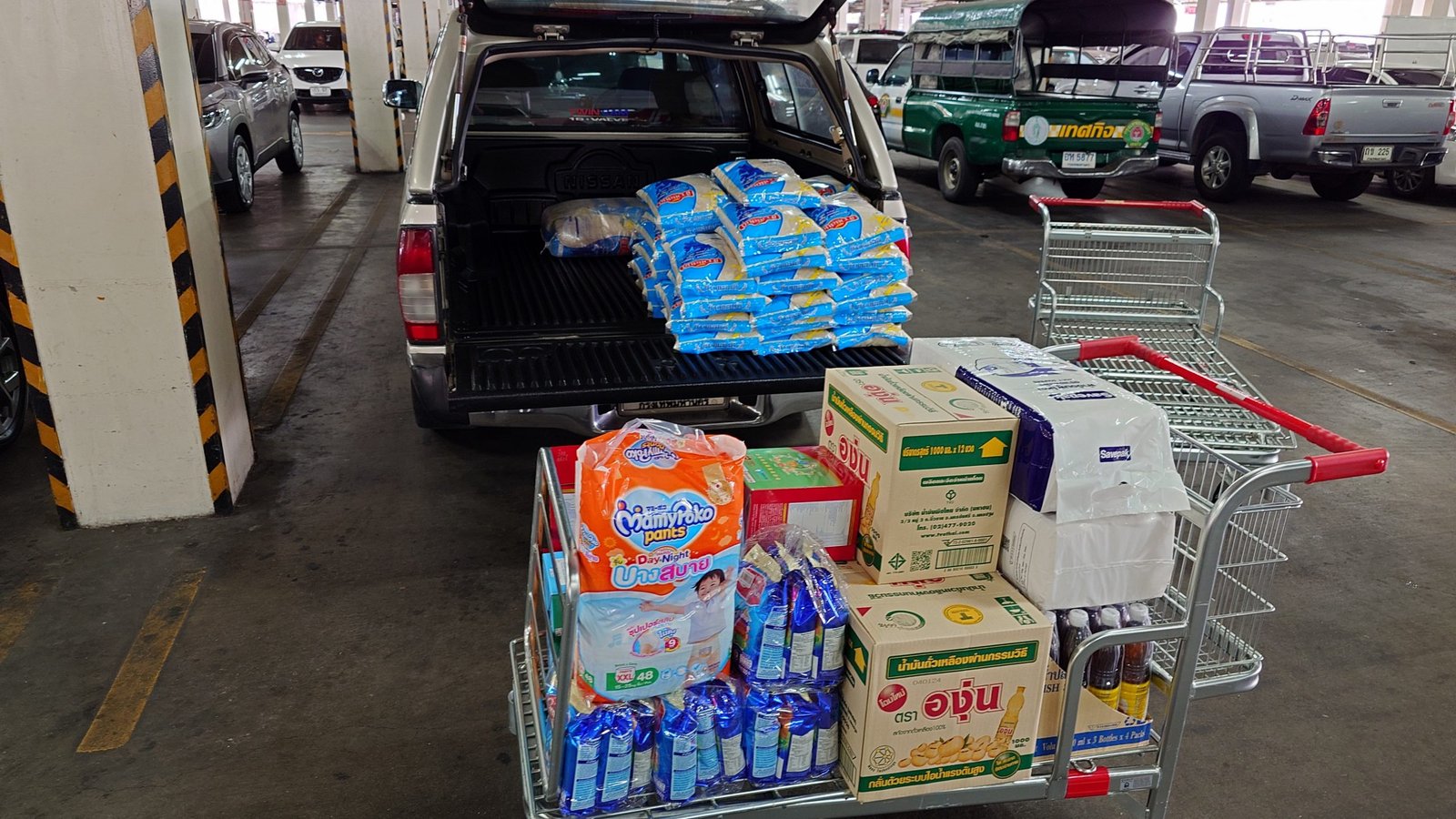 Rice Run Jan 12, 2024