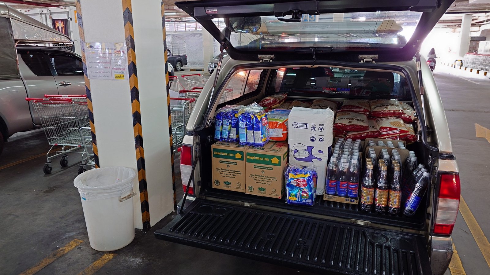 Rice Run Sep 6, 2024